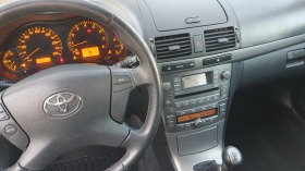 Toyota Avensis   | Mobile.bg   15