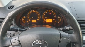 Toyota Avensis   | Mobile.bg   16