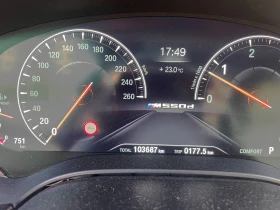 BMW 550 d M-paket xDrive, снимка 7