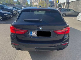 BMW 550 d M-paket xDrive, снимка 5