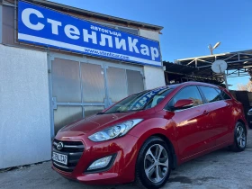 Hyundai I30 1.6i - KЛИМАТРОНИК 1