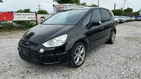     Ford S-Max 2.2cdti-175kc- 7  