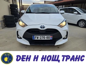 Toyota Yaris 1.5 Hybrid e-CVT - 12500 EUR - 36576557 | Car24.bg