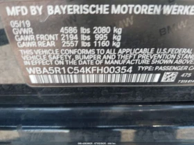 BMW 330 I M PACK* ПАНО* KEYLESS* 360 - 32000 лв. - 36741651 11
