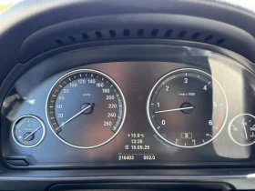 Обява за продажба на BMW 530 530 XD  ~22 000 лв. - изображение 8 | Auto.bg Обява за продажба на BMW 530 530 XD  ~22 000 лв. - изображение 8