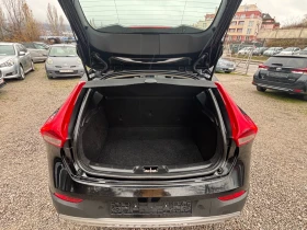Volvo V40 Cross Country 1.6 D2 - 14800 лв. / 7567.12 € - 95326860 7