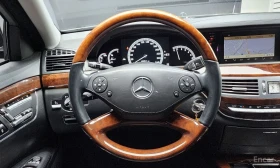 Mercedes-Benz S 500 - 9869 € / 19302.09 лв. - 65037356 13