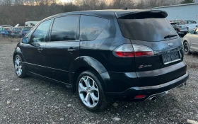 Ford S-Max 2.0Tdci Titanium/Автоматик/, снимка 3