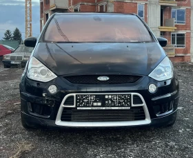 Ford S-Max 2.0Tdci Titanium/Автоматик/, снимка 5