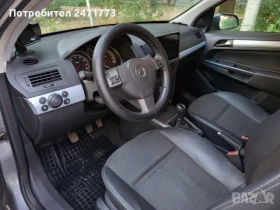 Opel Astra H - 2200 € / 4302.83 лв. - 48462156 4