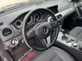 Mercedes-Benz C 220 2.2 CDI Avantgarde BlueEfficiency 7G-Tronic  | Auto.bg — изображение 9