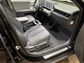 Hyundai Ioniq 5 Lounge | Mobile.bg � ����� ������ 12