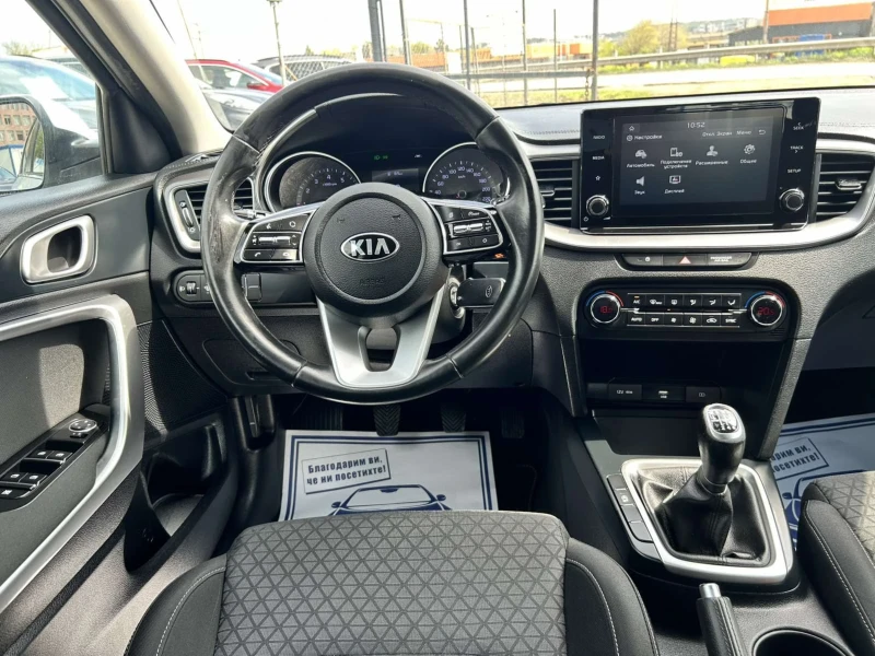 Kia Ceed T-GDI * CAMERA * NAVI * LED * EURO 6 * , снимка 10 - Автомобили и джипове - 49771941