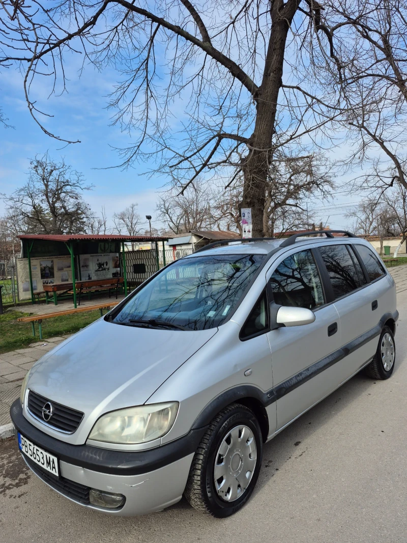 Opel Zafira 2.0 DTI 