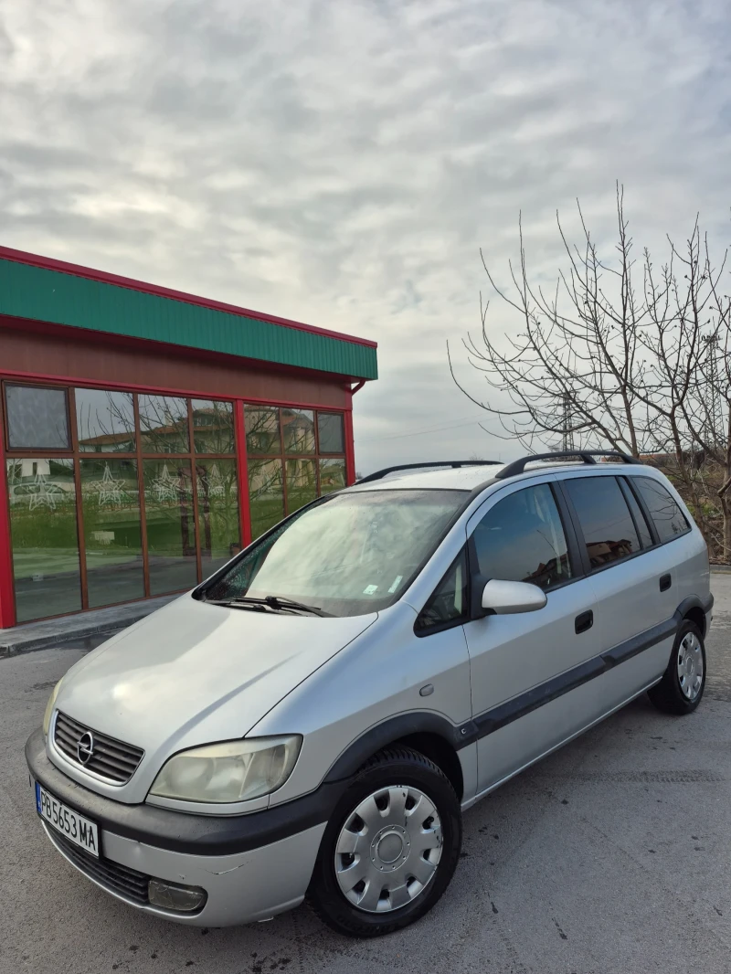 Opel Zafira 2.0 DTI/Клима