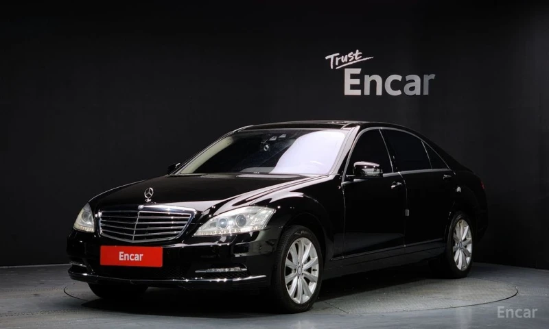 Mercedes-Benz S 500