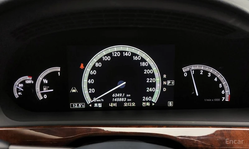 Mercedes-Benz S 500, снимка 8 - Автомобили и джипове - 53115326