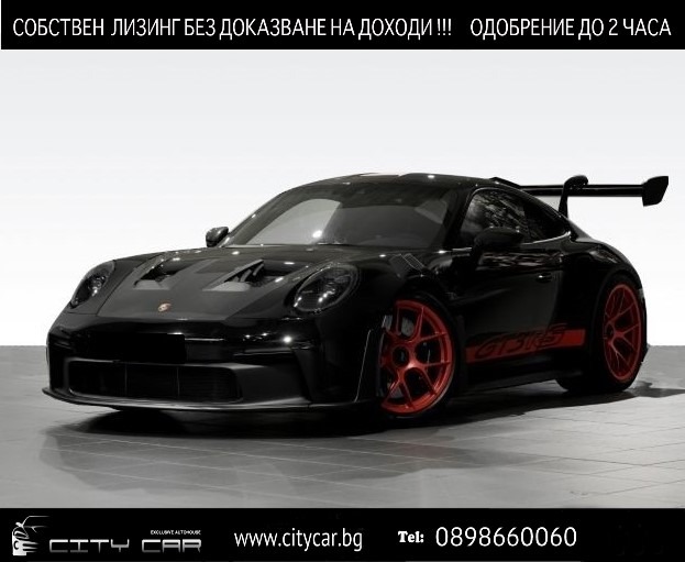 Porsche 911 992/ GT3 RS/ WEISSACH/ LIFT/ CLUBSPORT/ CARBON/  - изображение 1