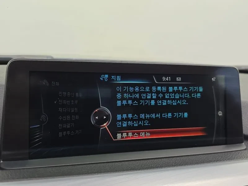 BMW 320 d Sports, снимка 16 - Автомобили и джипове - 53857489