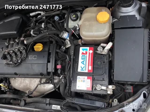 Opel Astra H, снимка 5 - Автомобили и джипове - 53878873