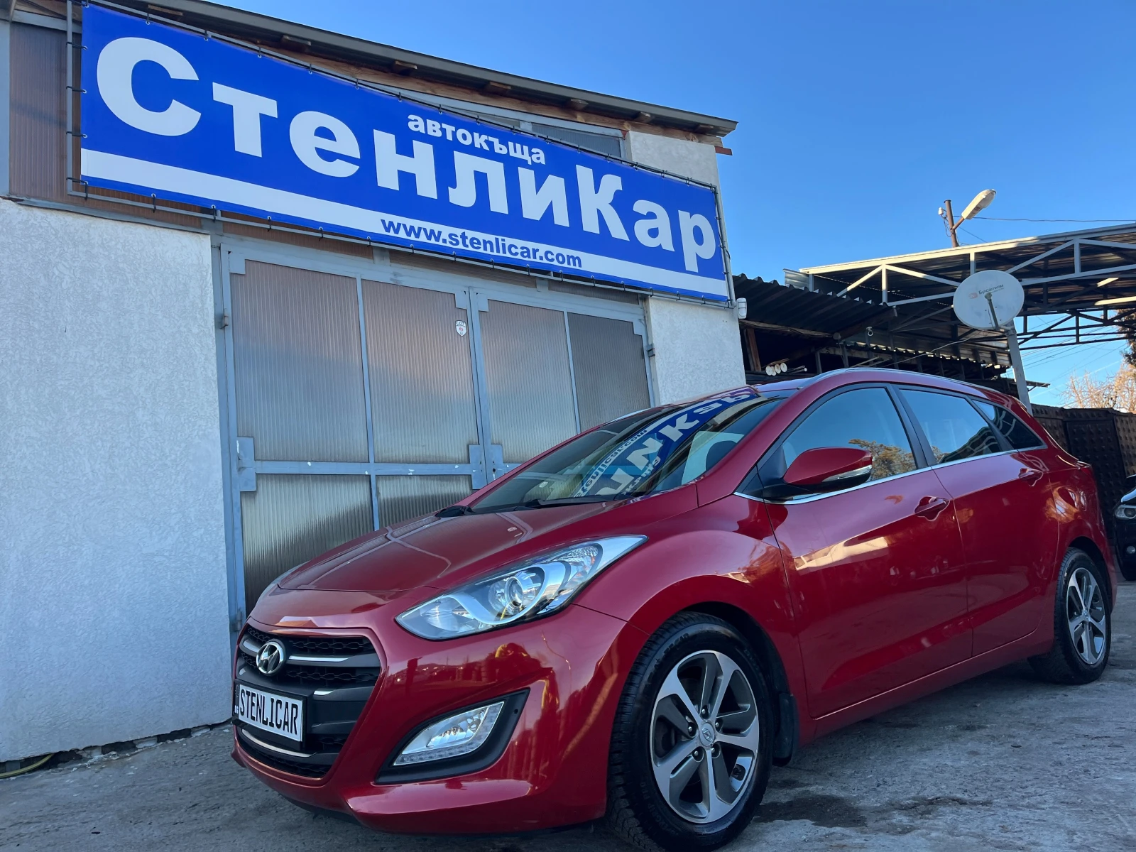 Hyundai I30 1.6i - KЛИМАТРОНИК - [1] 