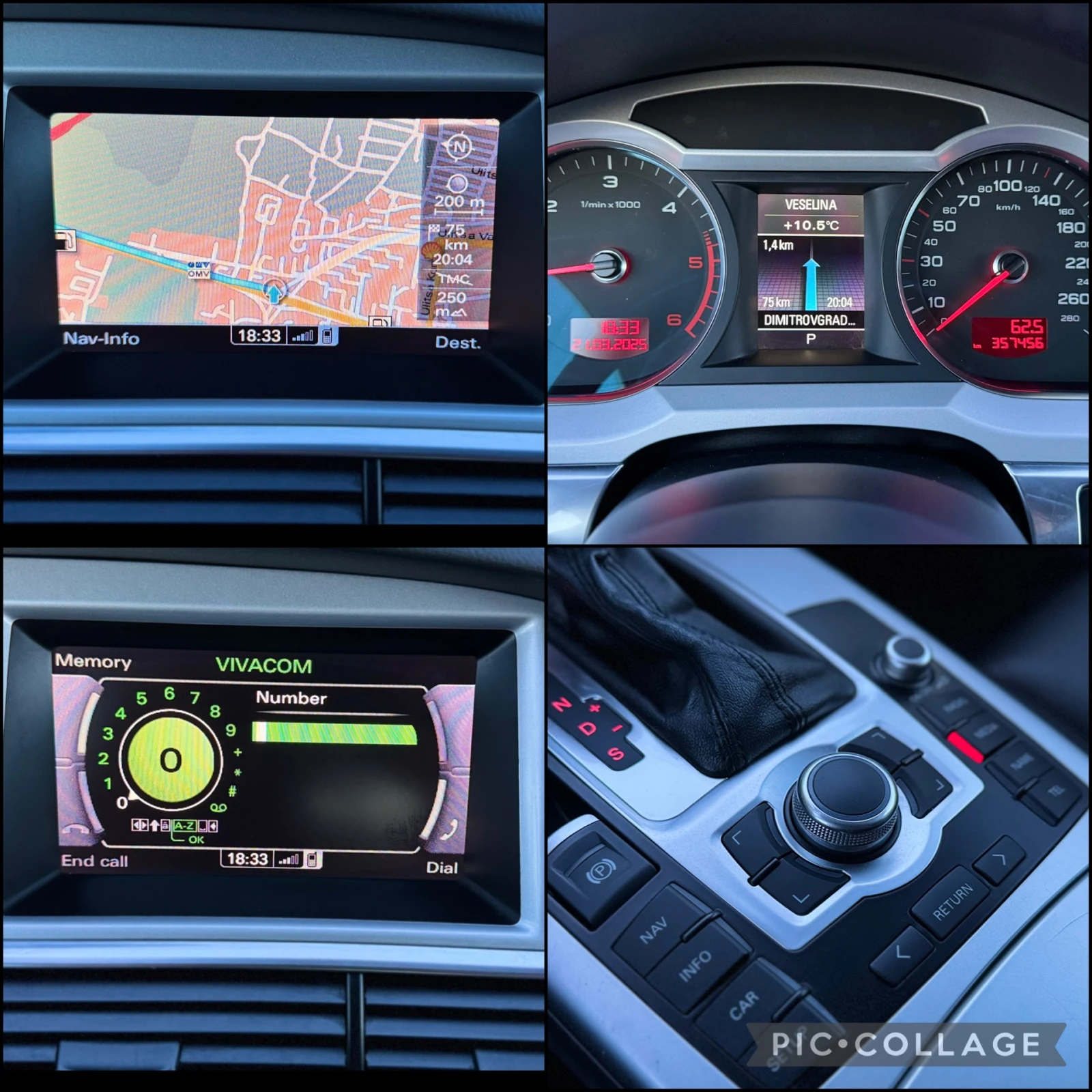 Audi A6 2.7TDi 190кс.S-Line +  | Mobile.bg — изображение 14