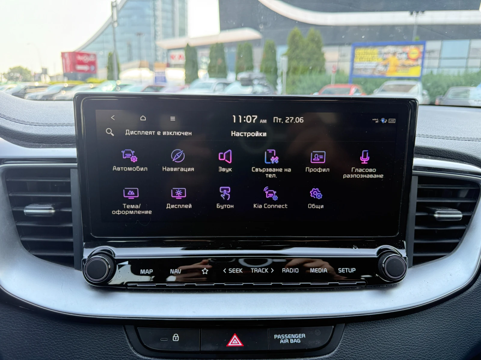 Kia Ceed 1.4 T-GDI Turbo, 140 k.c. - изображение 8