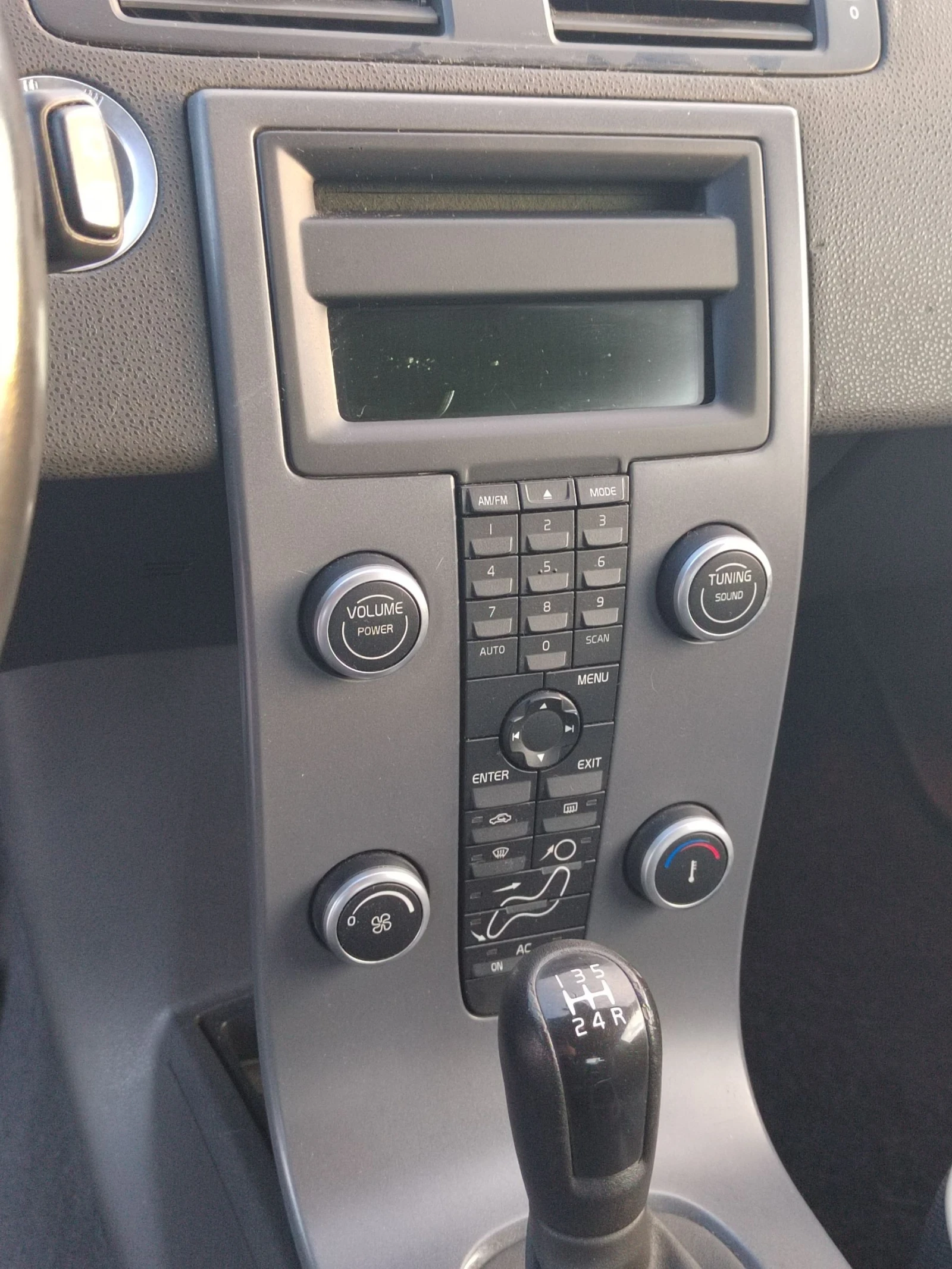 Volvo C30 1.6 BENZIN  | Mobile.bg — изображение 15