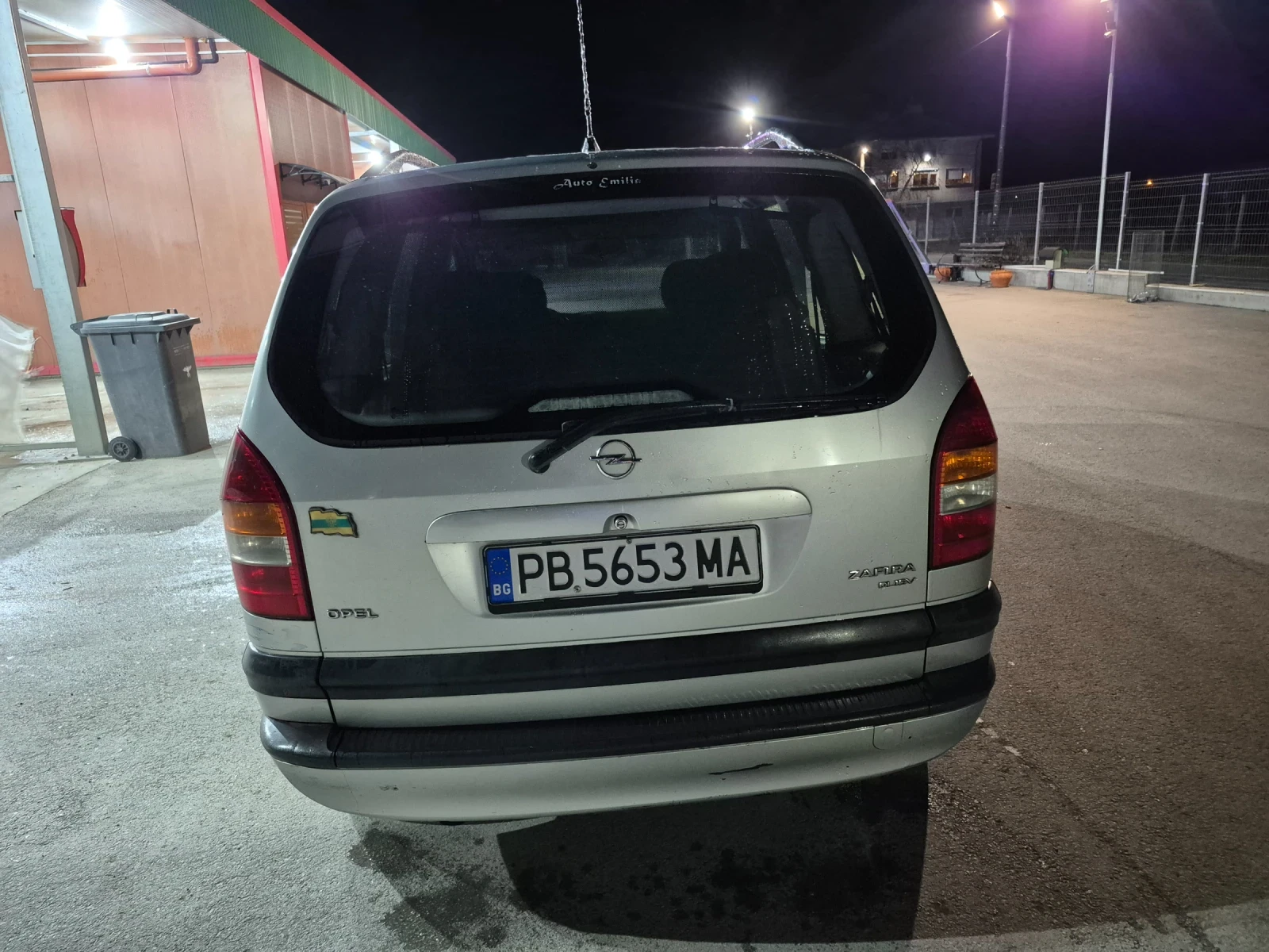 Opel Zafira 2.0 DTI  - изображение 5