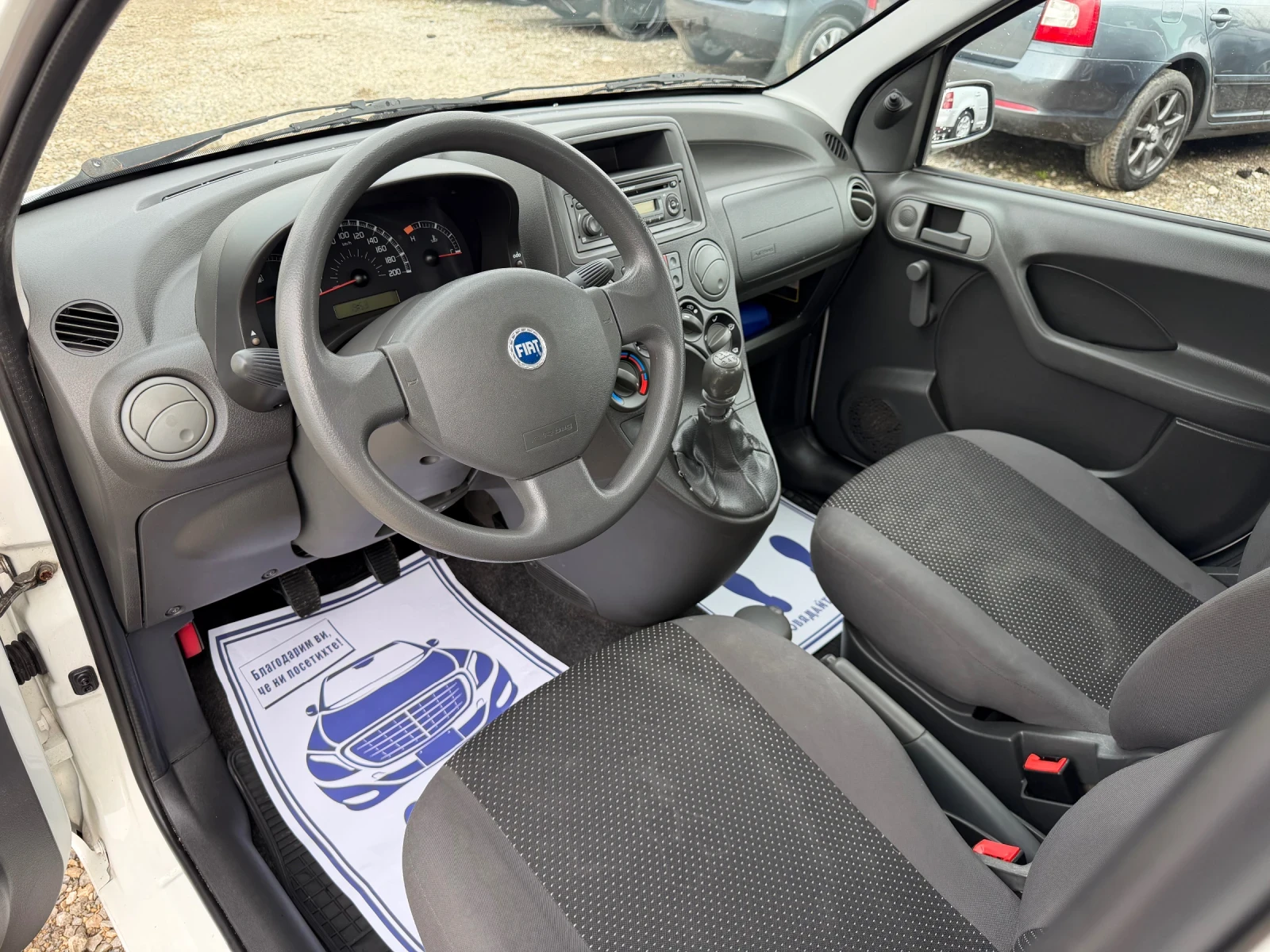 Fiat Panda 1.2i-60PS-4X4-КЛИМАТИК - изображение 10