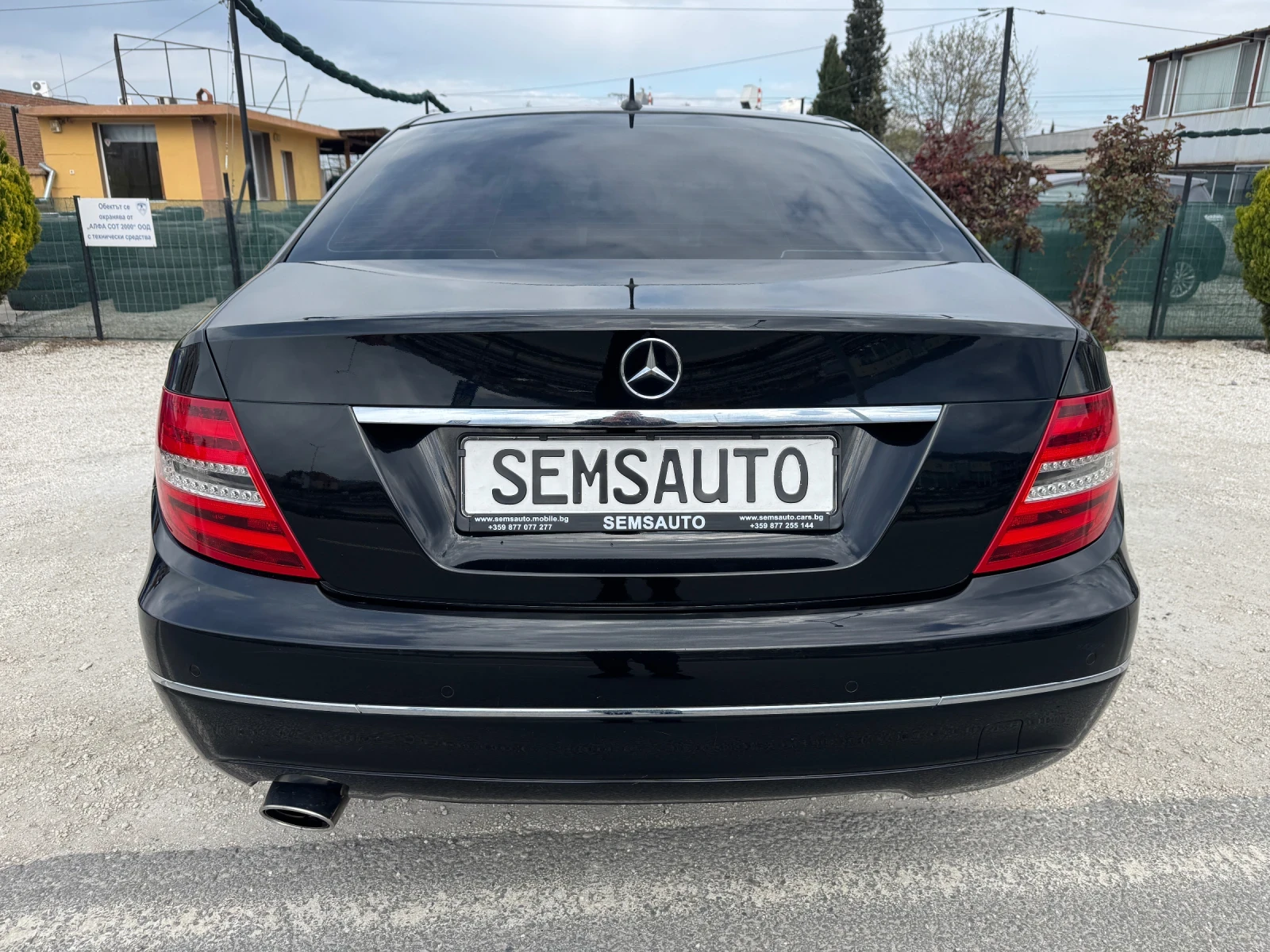 Mercedes-Benz C 220 2.2 CDI Avantgarde BlueEfficiency 7G-Tronic , снимка 5 - Автомобили и джипове - 54147958