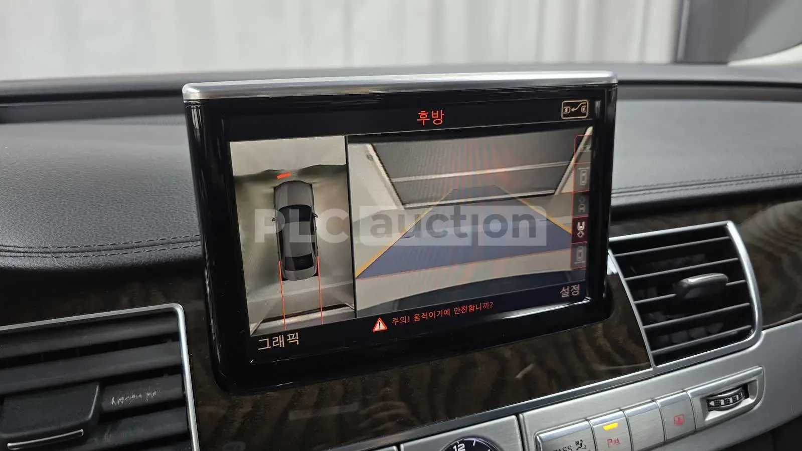 Audi A8 4.2 TDI / MATRIX / 360 / BOSE / HUD /��������� | Mobile.bg � ����������� 9