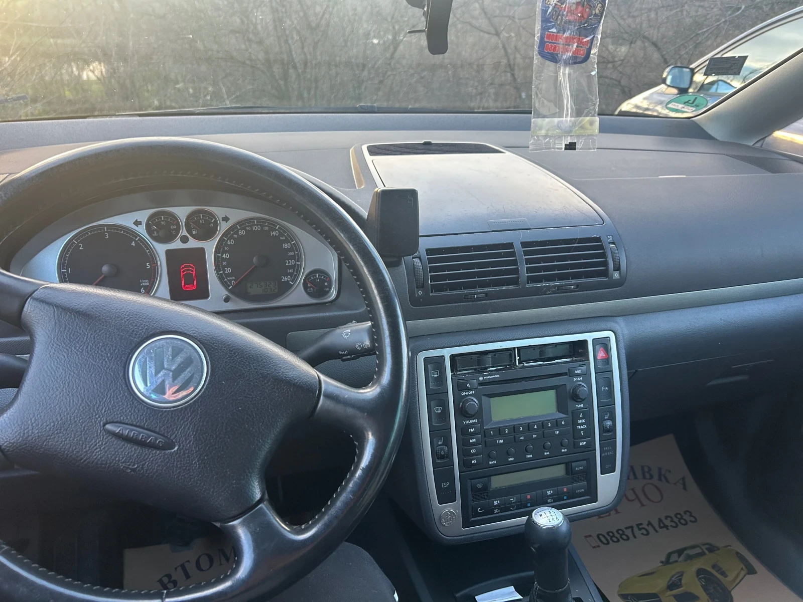 VW Sharan, снимка 5 - Автомобили и джипове - 54400923