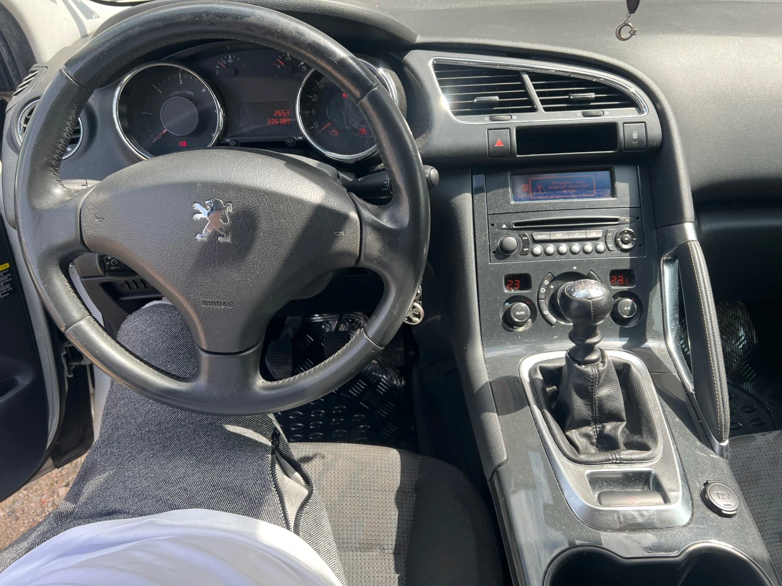 Peugeot 3008, снимка 8 - Автомобили и джипове - 54720515