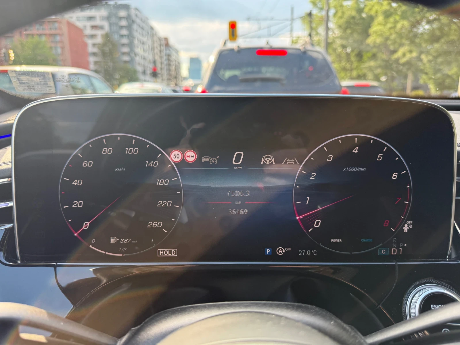 Mercedes-Benz E 450, снимка 10 - Автомобили и джипове - 54735184