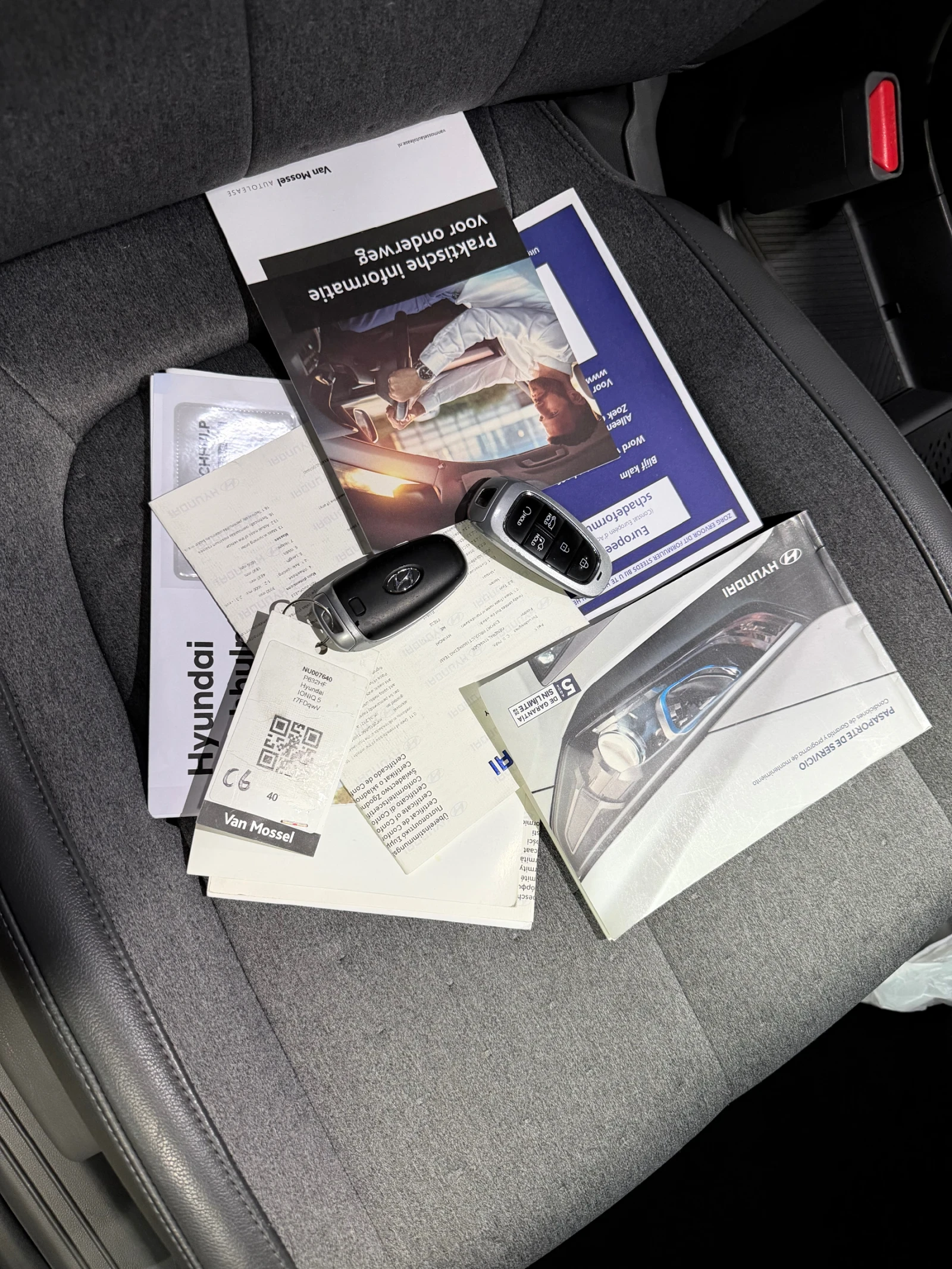 Hyundai Ioniq 5 Lounge, снимка 15 - Автомобили и джипове - 55825546