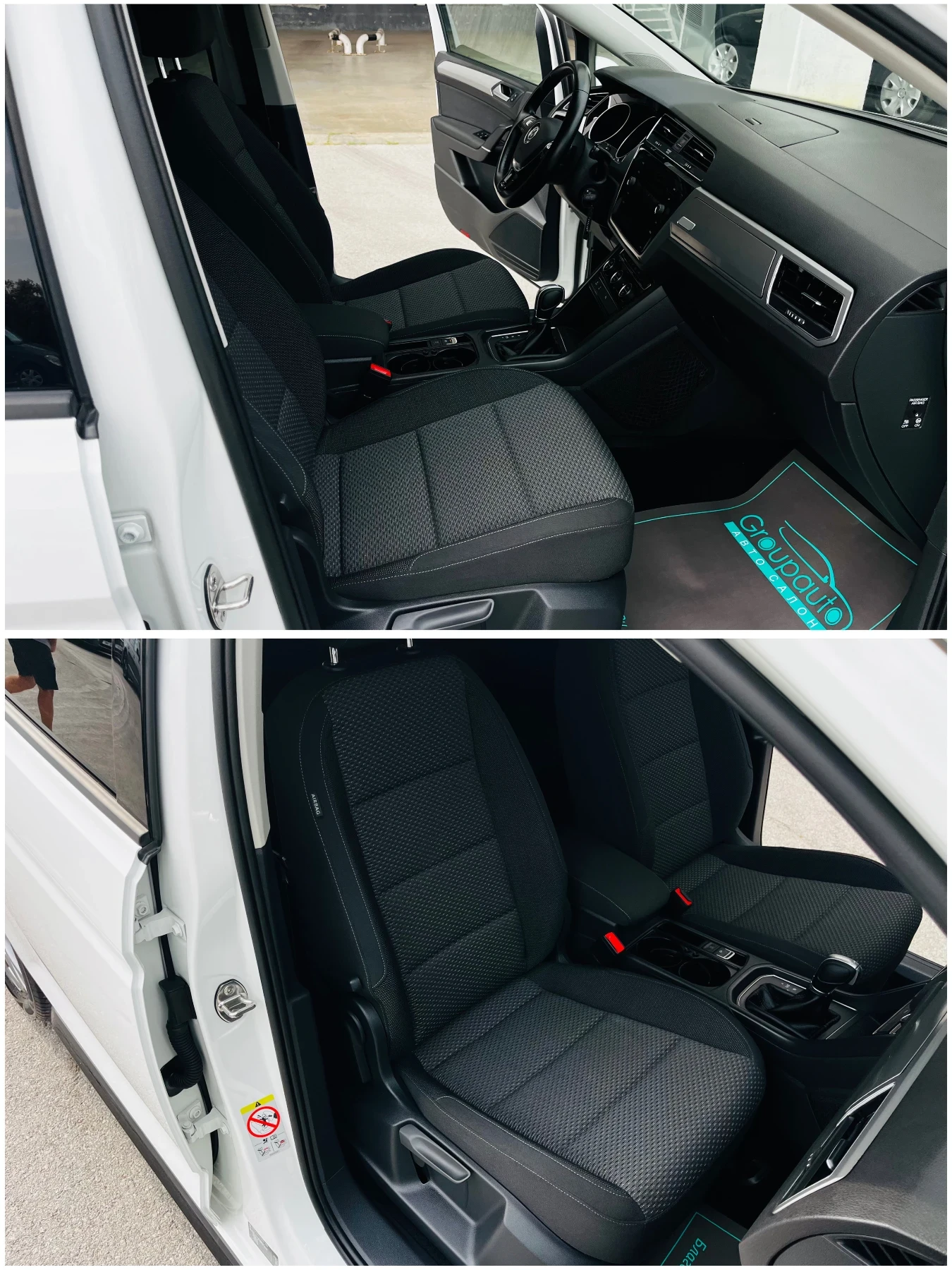 VW Touran 2, 0TDI-150k.c/R Line/6+ 1/DSG/NAVI/ТОП СЪСТОЯНИЕ!, снимка 12 - Автомобили и джипове - 56047232