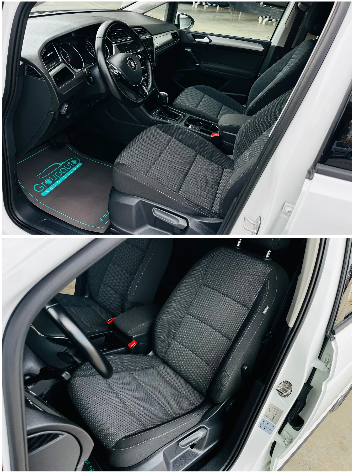 VW Touran 2, 0TDI-150k.c/R Line/6+ 1/DSG/NAVI/ТОП СЪСТОЯНИЕ!, снимка 11 - Автомобили и джипове - 56047232