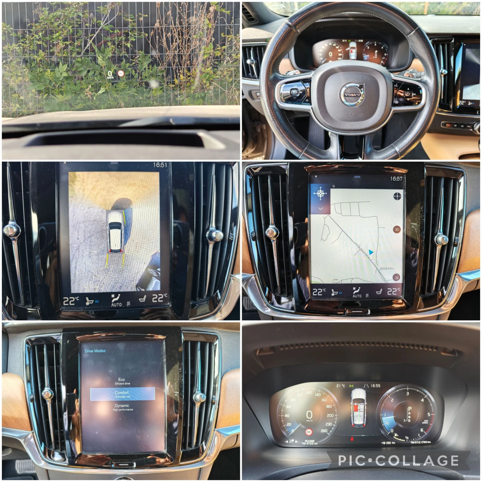 Volvo V90 D4* INSCRIPTION* ВС.ЕКСТРИ* ПАНО* ОБДУХВАНЕ, снимка 17 - Автомобили и джипове - 56216046