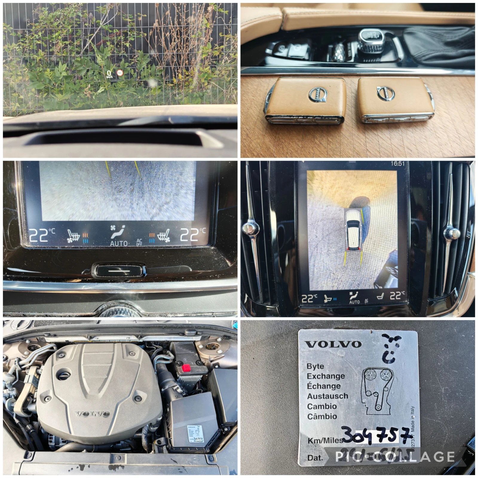 Volvo V90 D4* INSCRIPTION* ВС.ЕКСТРИ* ПАНО* ОБДУХВАНЕ, снимка 11 - Автомобили и джипове - 56216046