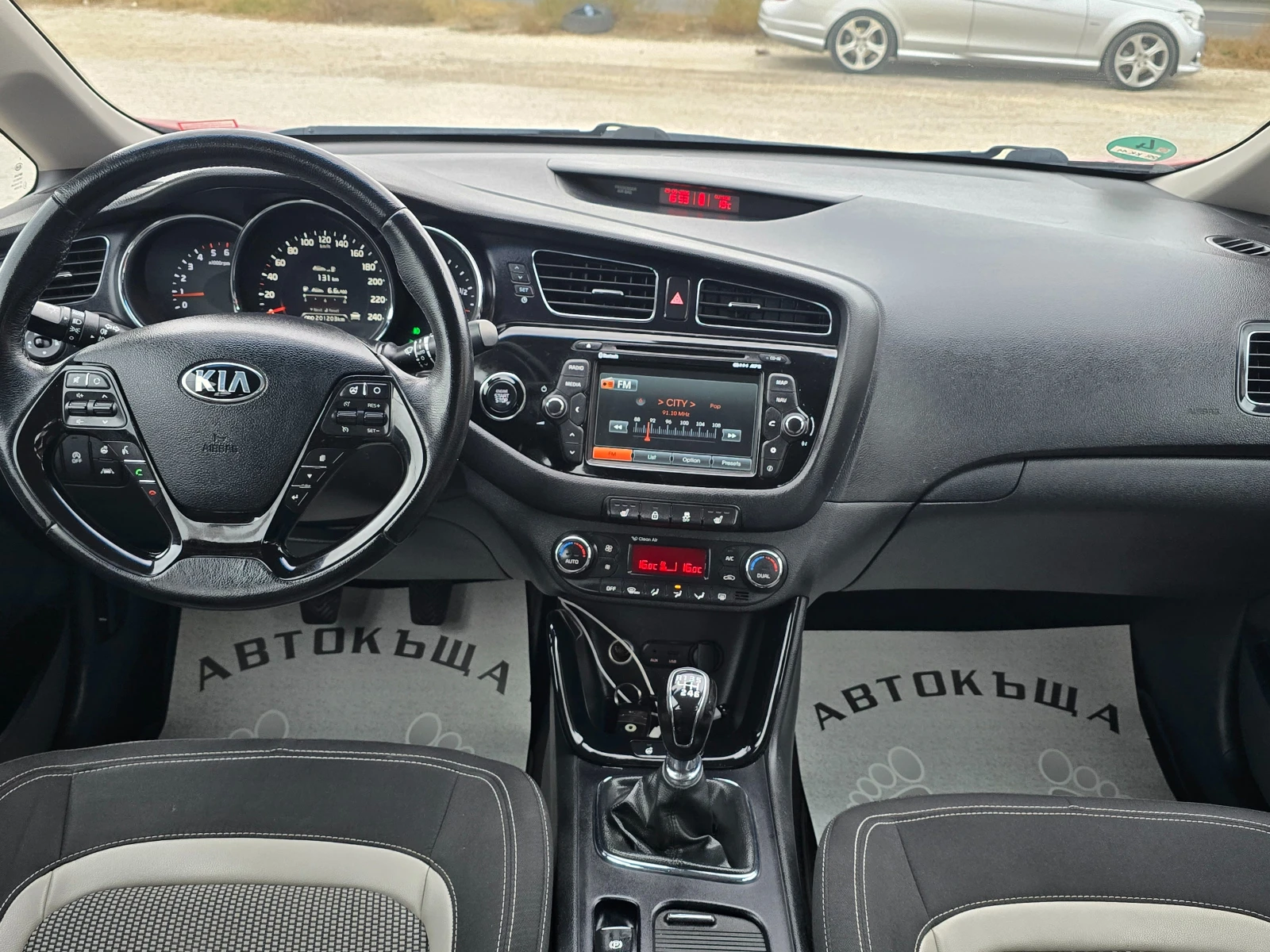 Kia Ceed 13г.1, 6-128к.с.KEY-LESS, снимка 10 - Автомобили и джипове - 56281819