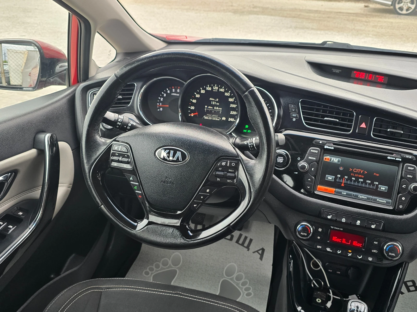 Kia Ceed 13г.1, 6-128к.с.KEY-LESS, снимка 14 - Автомобили и джипове - 56281819