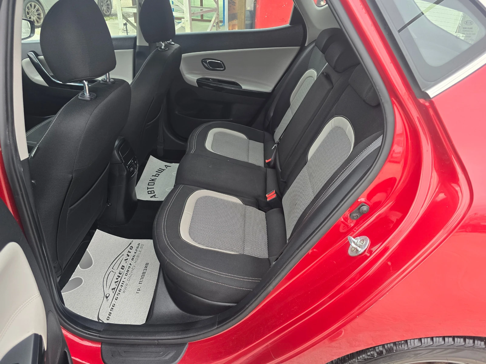 Kia Ceed 13г.1, 6-128к.с.KEY-LESS, снимка 9 - Автомобили и джипове - 56281819