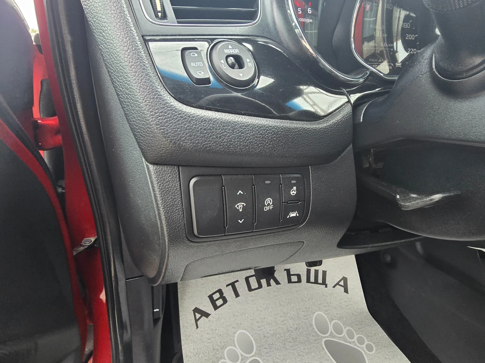 Kia Ceed 13г.1, 6-128к.с.KEY-LESS, снимка 13 - Автомобили и джипове - 56281819