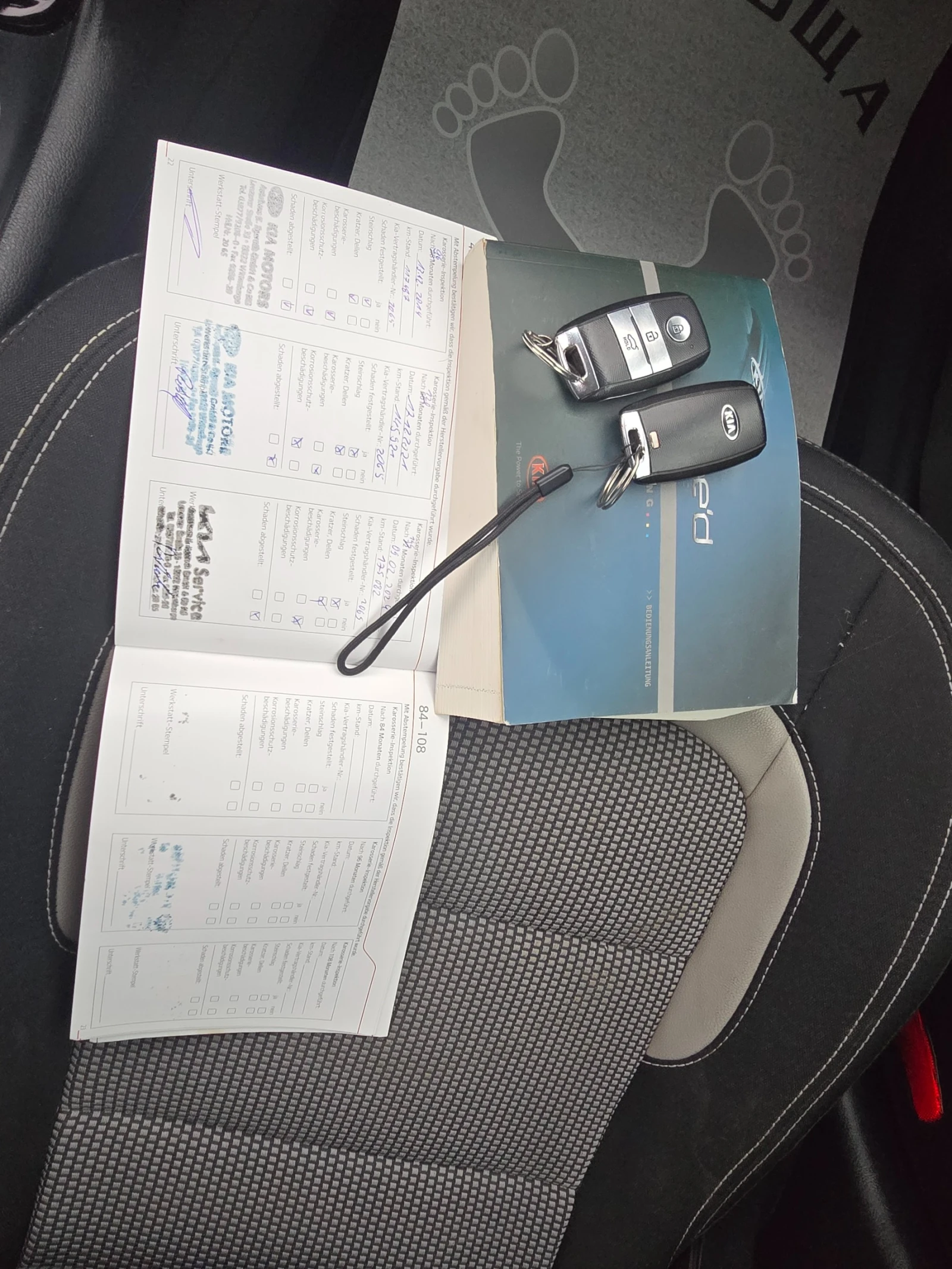Kia Ceed 13г.1, 6-128к.с.KEY-LESS, снимка 17 - Автомобили и джипове - 56281819