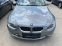 Обява за продажба на BMW 330 Дистроник 4х4 ~35 лв. - изображение 1