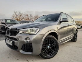 BMW X3 СМЕНЕНИ ВЕРИГИ/M-PACK/LED, снимка 1