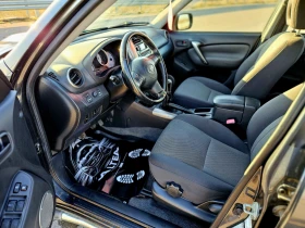 Toyota Rav4 2.0///D4d///, снимка 9