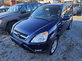 Honda Cr-v 2.0i ЛИЗИНГ, снимка 5