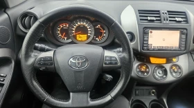 Toyota Rav4 2.2d4d 150hp FACELIFT , снимка 14
